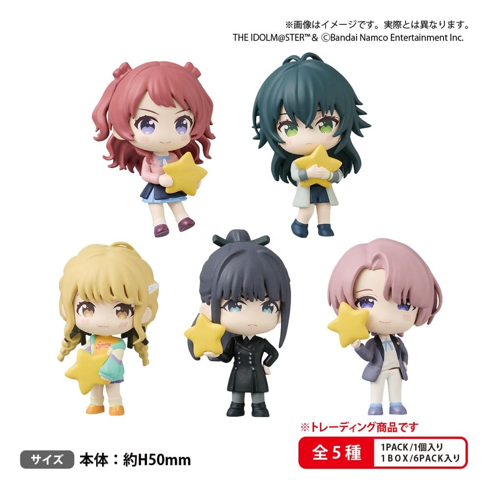 Gakuen Idolmaster Minifiguren Mugyumini Collection Figure Vol. 1 Blind Box Display (6)