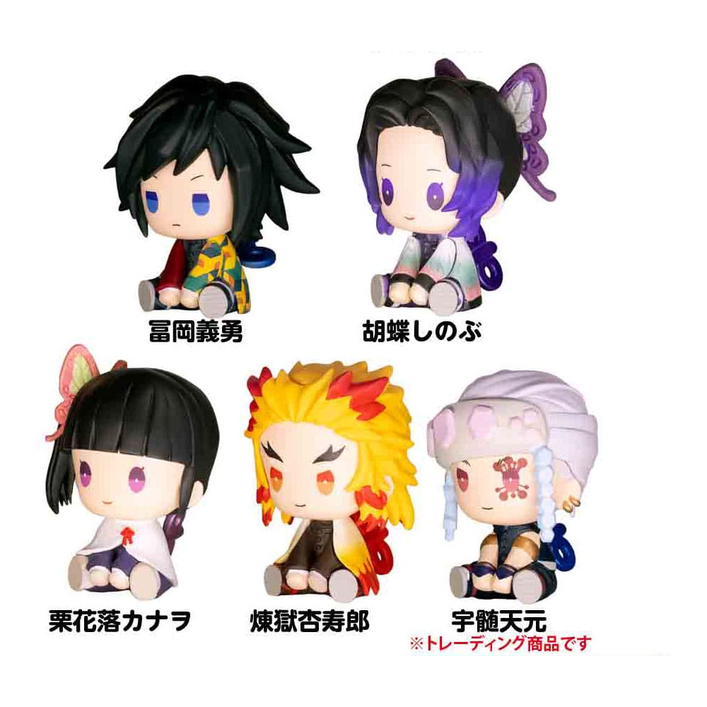 Demon Slayer: Kimetsu no Yaiba Petatto Clockworks PVC Figuren Box Ver. 2 4 cm Blind Box Sortiment (6)