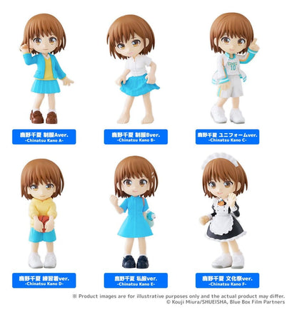 Ao no Hako PalVerse Minifiguren 9 cm Blind Box Sortiment (6)