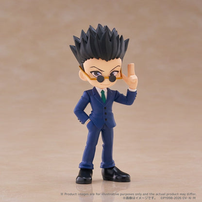 Hunter x Hunter PalVerse Minifiguren vol.1 9 cm Blind Box Display (12)