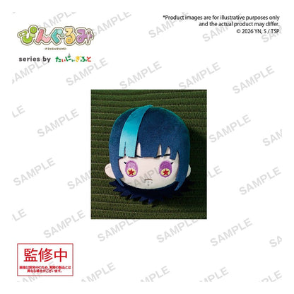 Jujutsu Kaisen Pingurumi Ansteck-Pin Vol. 3 Kirara Hoshi 8 cm