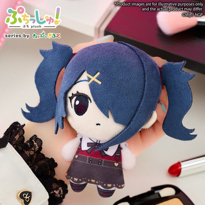 Needy Girl Overdose Puchish! Plüschfigur Ame-chan 12 cm