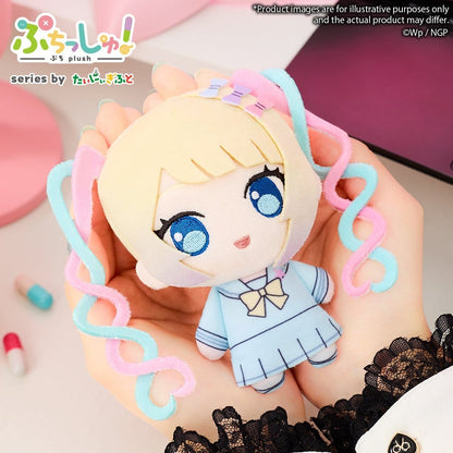 Needy Girl Overdose Puchish! Plüschfigur Internet Angel 12 cm