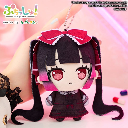 Needy Girl Overdose Puchish! Plüschfigur Michica Gokubara 12 cm