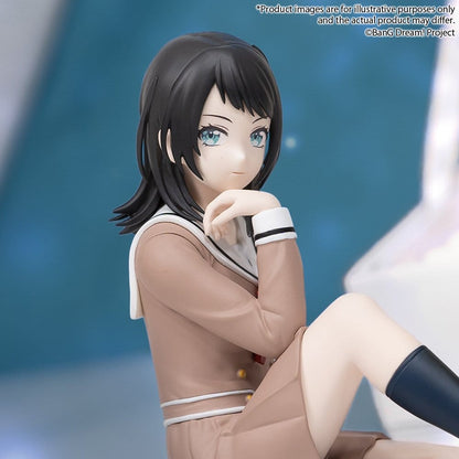 BanG Dream! Premium Figure Ave Mujica PVC Figur Umiri Yahata School Uniform Ver. 9 cm