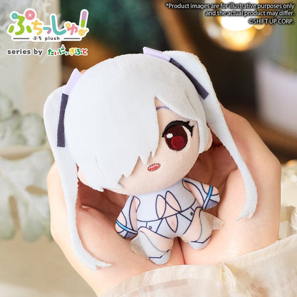 Goddess of Victory: NIKKE Puchish! Plüschfigur Vol. 4 Cinderella 12 cm
