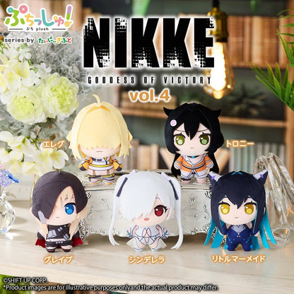 Puchish! Goddess of Victory: NIKKE Plüschfigur Vol. 4 Trony 12 cm