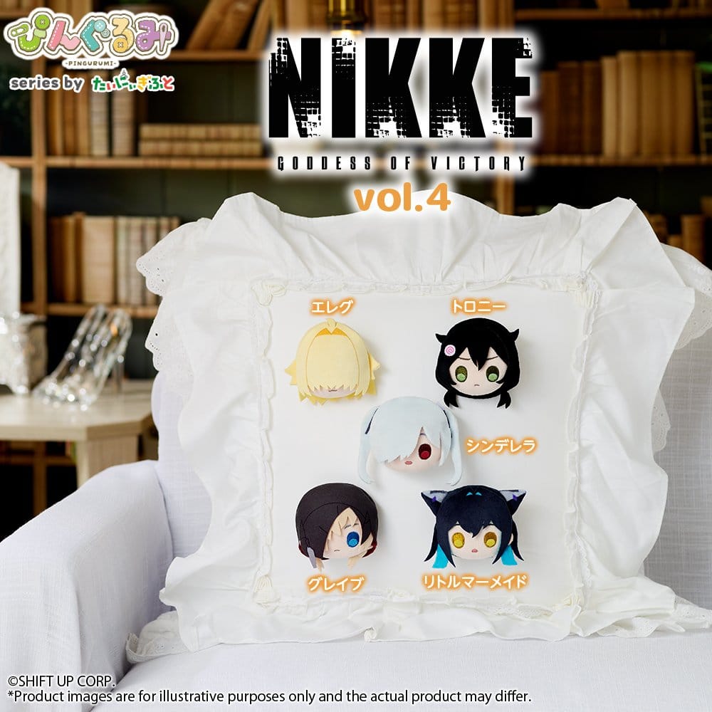 Goddess of Victory: Nikke Pingurumi Ansteck-Pin Vol. 4 Cinderella