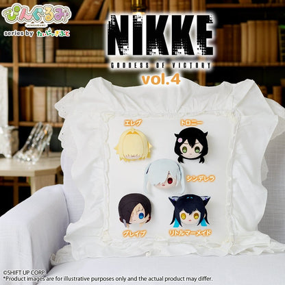 Goddess of Victory: Nikke Pingurumi Ansteck-Pin Vol. 4 Trony