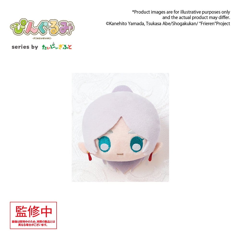 Frieren: Beyond Journey's End Pingurumi Plüsch-Anstecker Frieren 8 cm