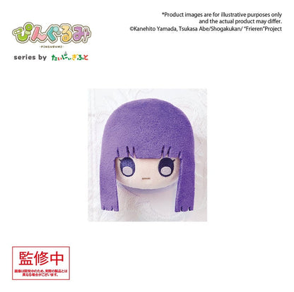 Frieren: Beyond Journey's End Pingurumi Plüsch-Anstecker Fern 8 cm