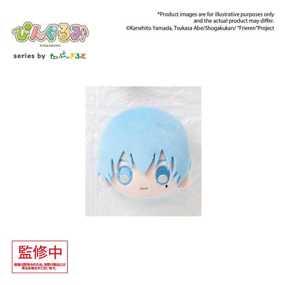 Frieren: Beyond Journey's End Pingurumi Plüsch-Anstecker Himmel 8 cm