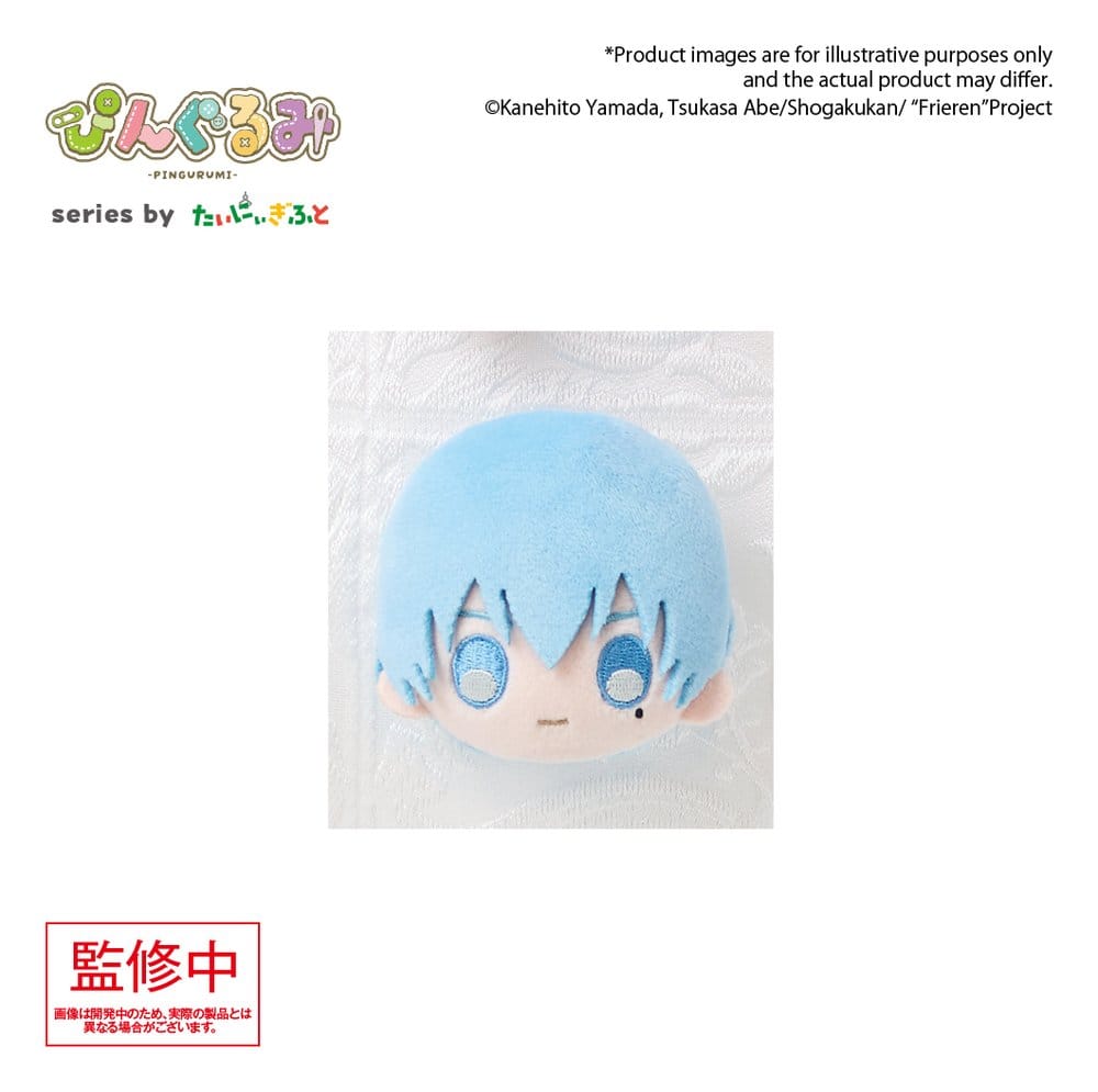 Frieren: Beyond Journey's End Pingurumi Plüsch-Anstecker Himmel 8 cm