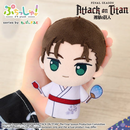 Attack on Titan Puchish! Plüschfigur Eren Yeager Vol. 2 (Yukata Ver.) 12 cm