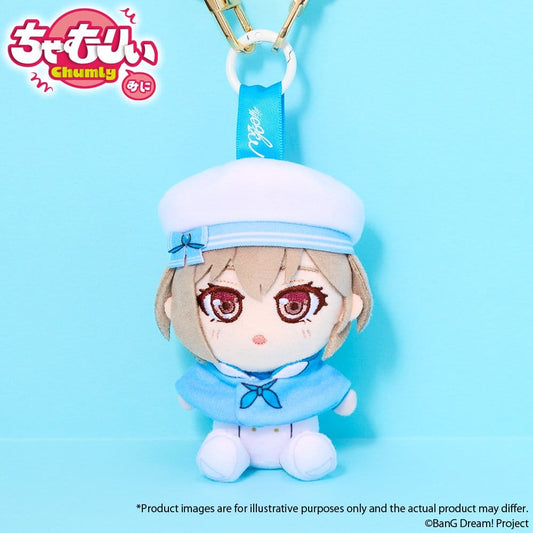 BanG Dream! Chumly Mini Schlüsselanhänger MyGO!!!!! Voyage Ver. Tomori Takamatsu