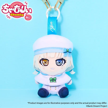 BanG Dream! Chumly Mini Schlüsselanhänger MyGO!!!!! Voyage Ver. Rana Kaname