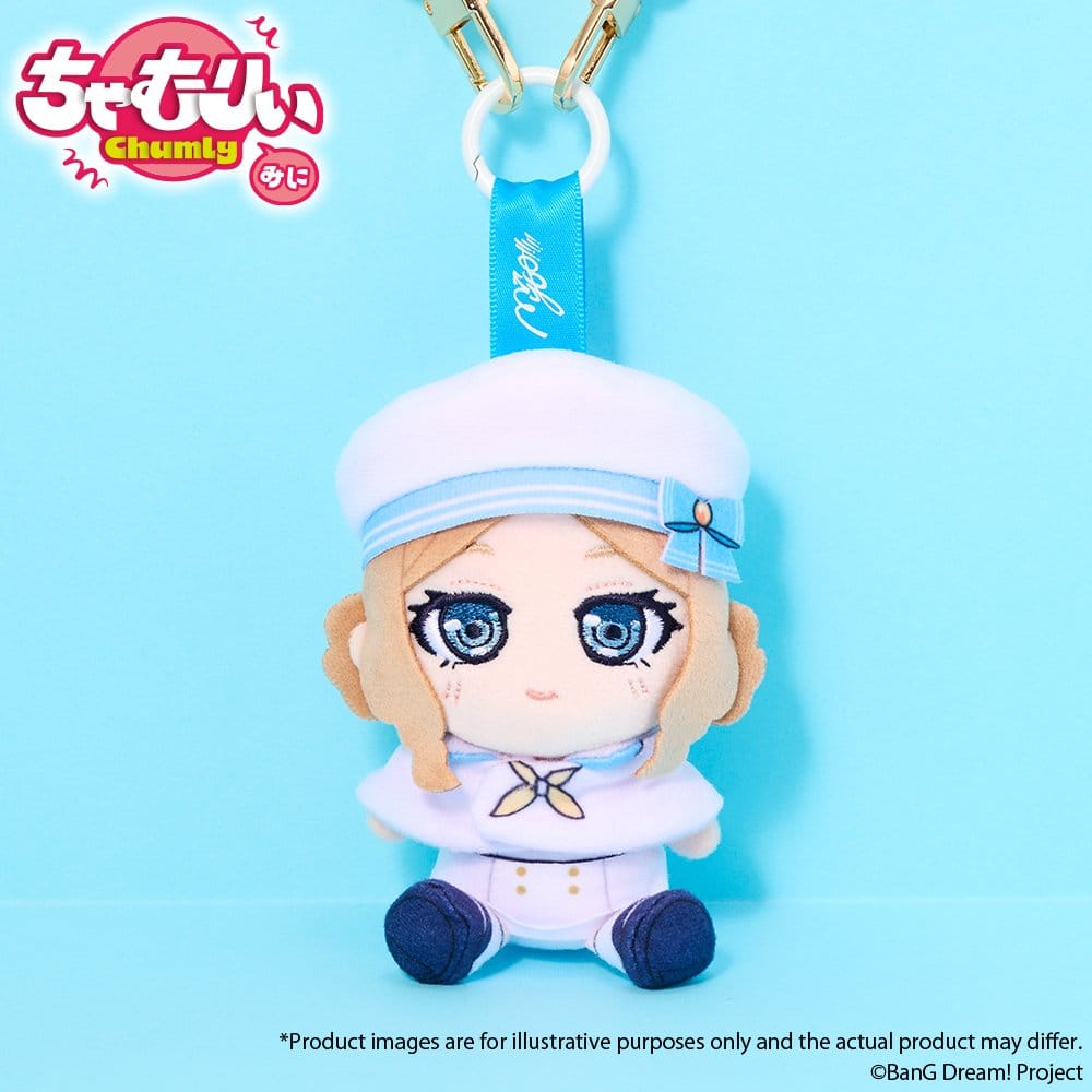 BanG Dream! Chumly Mini Schlüsselanhänger MyGO!!!!! Voyage Ver. Soyo Nagasaki