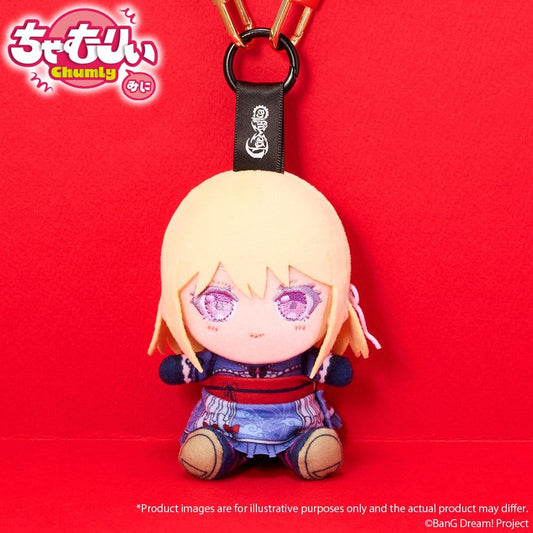 BanG Dream! Chamuri Mini Plüsch-Schlüsselanhänger Ave Mujica Senbi Toryo Ver. Doloris 10 cm