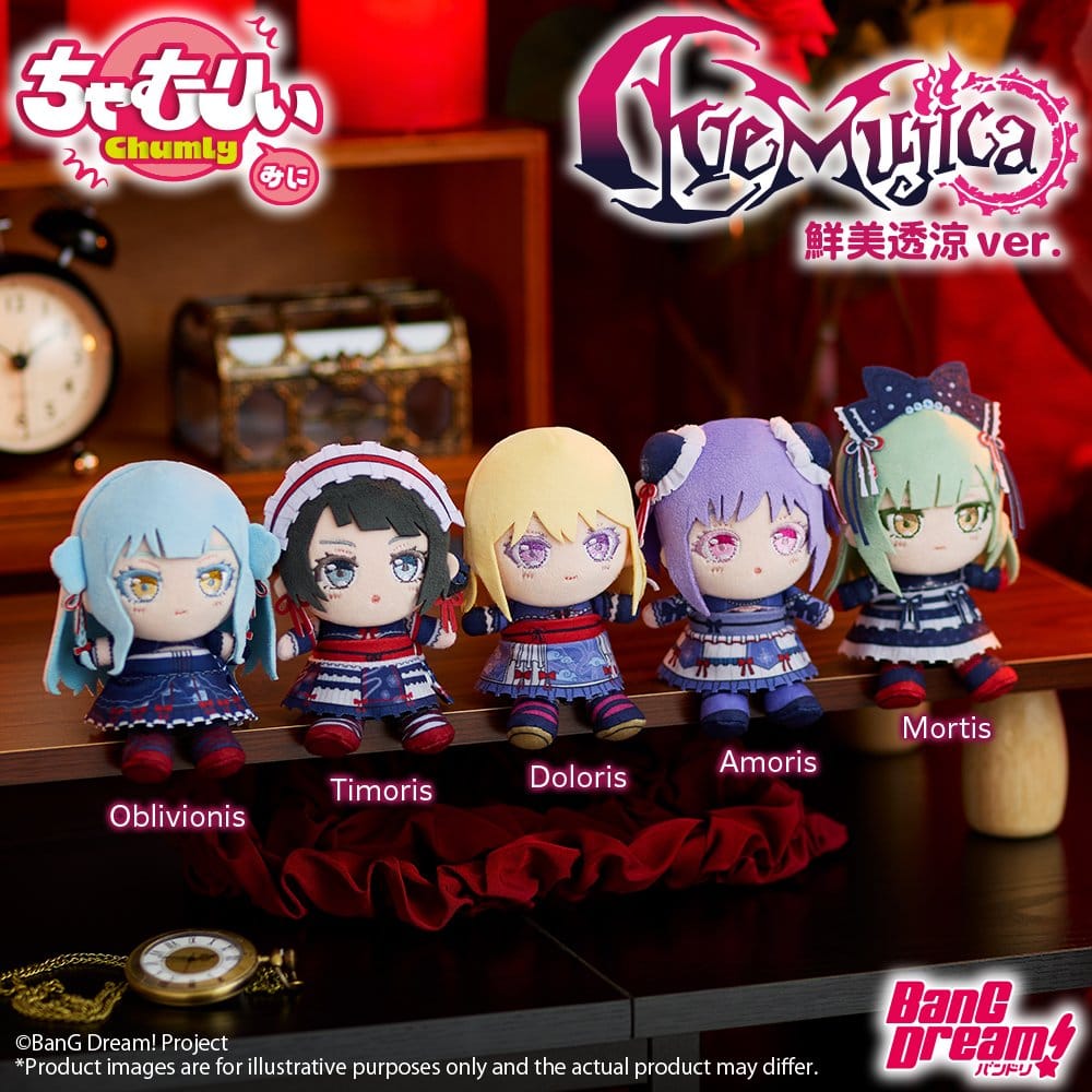 BanG Dream! Chamuri Mini Plüsch-Schlüsselanhänger Ave Mujica Senbi Toryo Ver. Doloris 10 cm