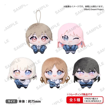 BanG Dream! MyGO!!!!! YumeNui Plüschfiguren Box Ver. Display (6)