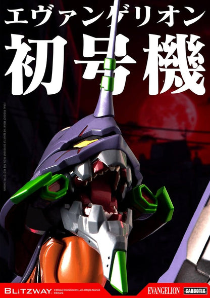 Evangelion Carbotix Actionfigur Evangelion Unit-01 Test Type (DX Ver.) 33 cm