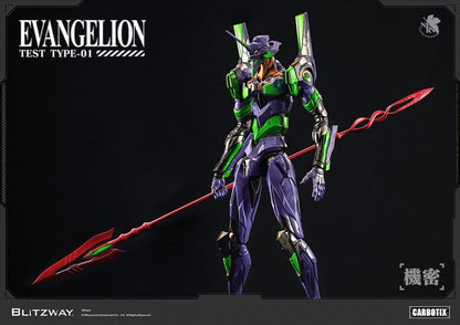 Evangelion Carbotix Actionfigur Evangelion Unit-01 Test Type (DX Ver.) 33 cm