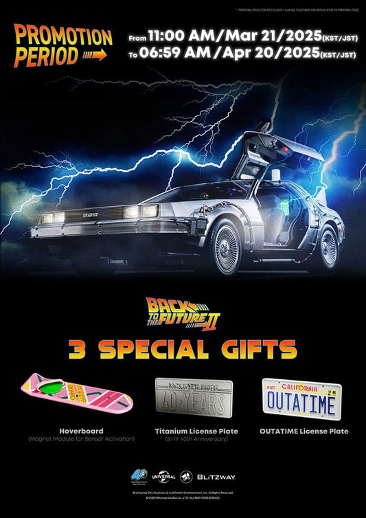 Zurück in die Zukunft II Premium UMS Fahrzeug 1/6 Zeitmaschine Time Machine 74 cm