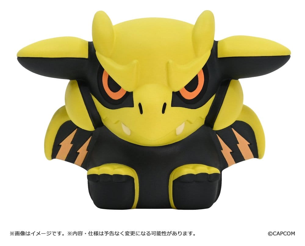 Monster Hunter Capcom Figure Builder Fingerpuppe Vol. 3