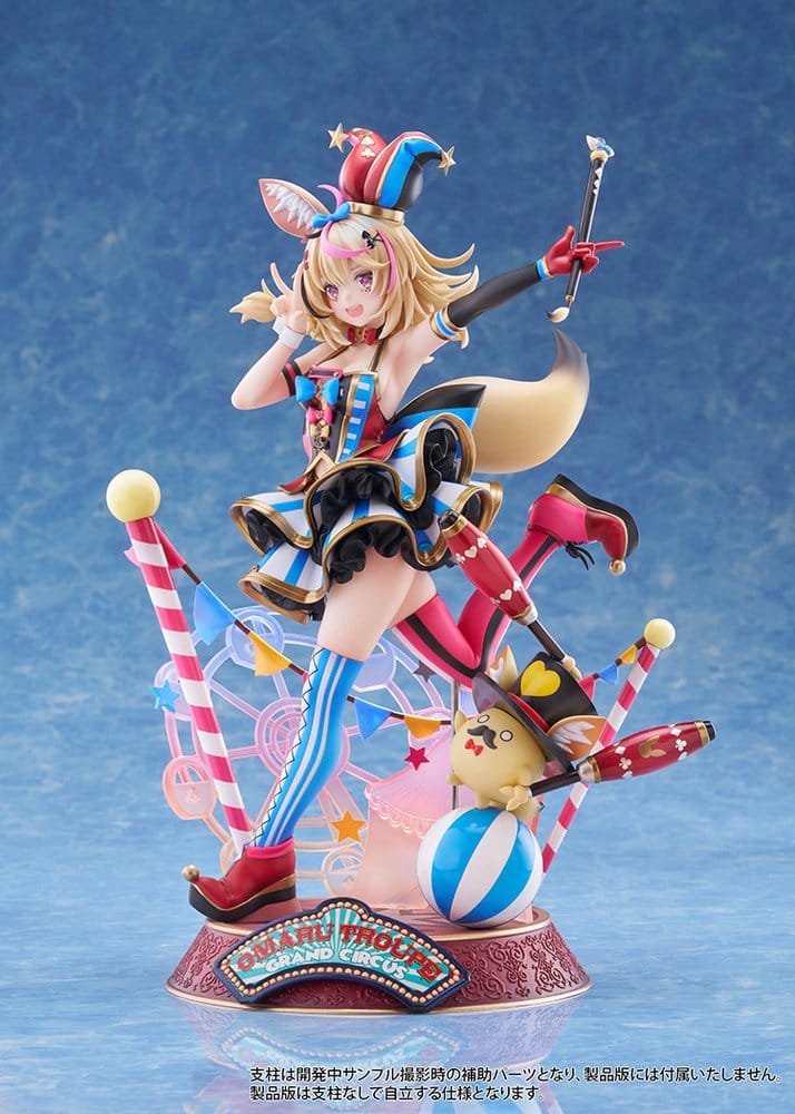 Hololive Production PVC Figur 1/7 Omaru Polka 28 cm