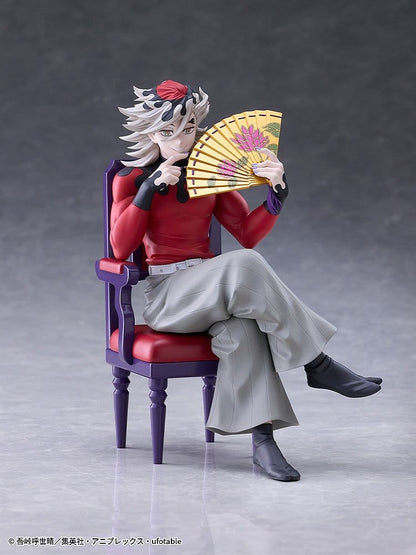 Demon Slayer: Kimetsu no Yaiba PVC Figur Doma 17 cm