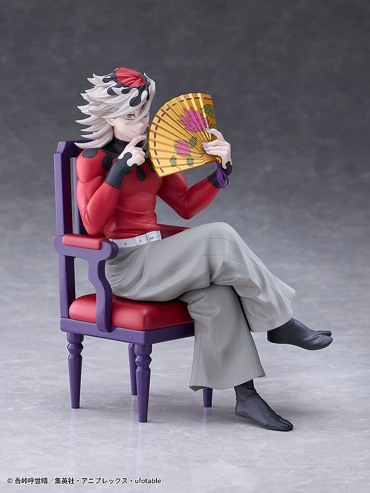 Demon Slayer: Kimetsu no Yaiba PVC Figur Doma 17 cm