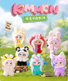 Kimmon Minifiguren Dreams of the Wilderness Display (6)