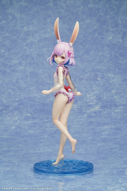 A Misanthrope Teaches a Class for Demi-Humans PVC Statue 1/7 Sui Usami swimsuit Ver. 26 cm