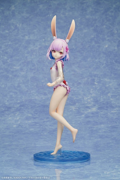 A Misanthrope Teaches a Class for Demi-Humans PVC Statue 1/7 Sui Usami swimsuit Ver. 26 cm