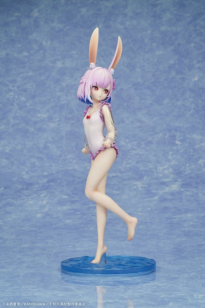 A Misanthrope Teaches a Class for Demi-Humans PVC Statue 1/7 Sui Usami swimsuit Ver. 26 cm