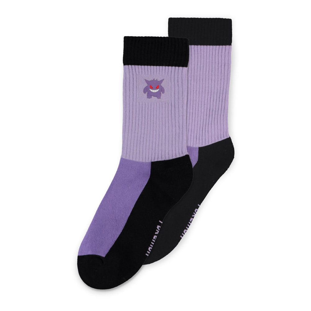 Pokémon Socken 3er-Pack Starter Pokémon 39-42