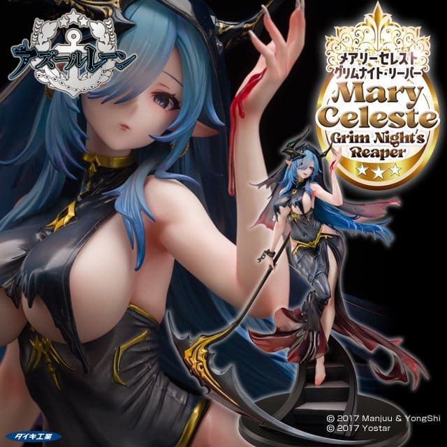 Azur Lane PVC Figur 1/6 Mary Celeste Grim Night's Reaper 36 cm