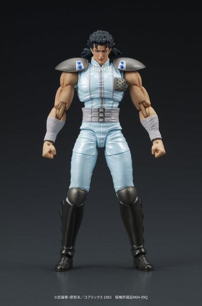 Fist of the North Star DIGACTION Actionfigur Rei 8 cm