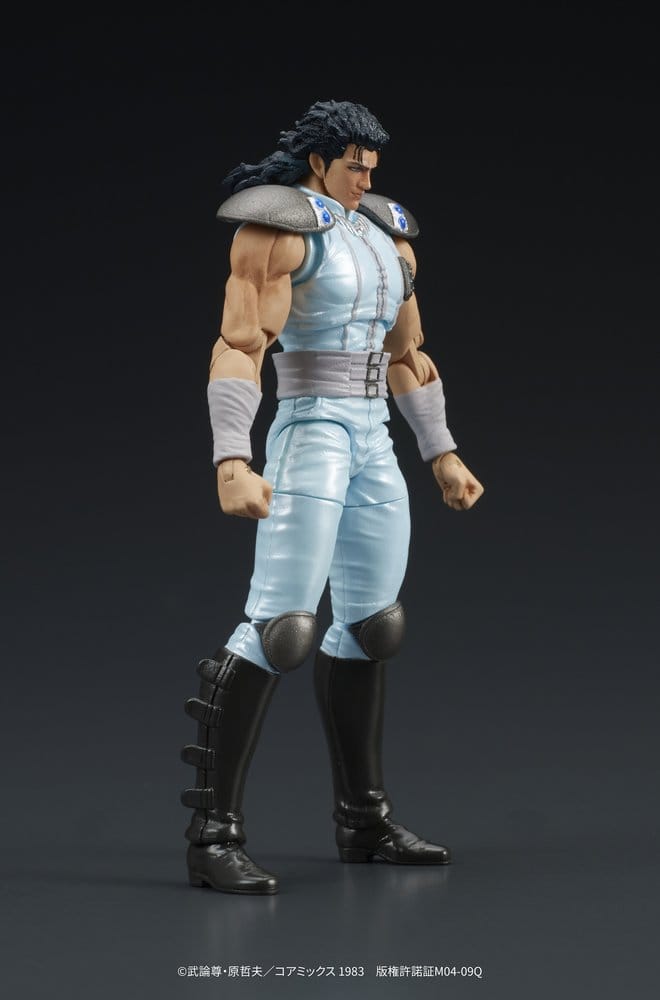 Fist of the North Star DIGACTION Actionfigur Rei 8 cm
