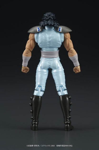 Fist of the North Star DIGACTION Actionfigur Rei 8 cm