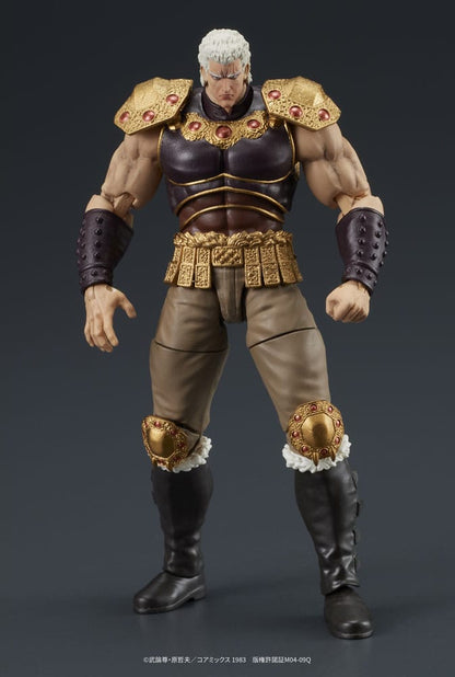 Fist of the North Star Digaction Actionfiguren Set Raoh & Kukuoh 12 cm