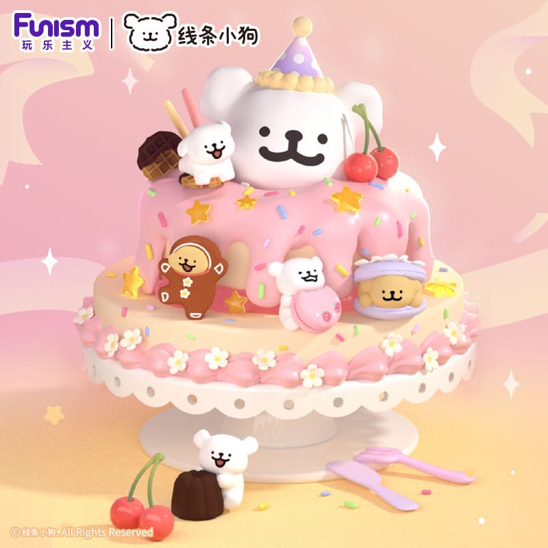 Maltese Sweet Box Series Minifiguren 3er-Pack Puppy Face 10 cm Display (6)