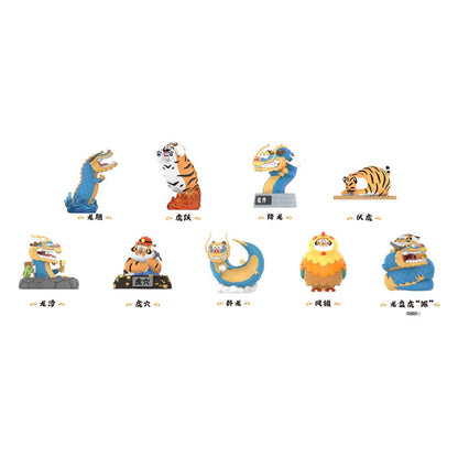 I Am Not Fat Tiger Long Teng Hu Yue Series Minifiguren 9 cm Display (8)