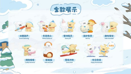 Maltese Cuddly Moments Series Minifiguren 10 cm Display (8)