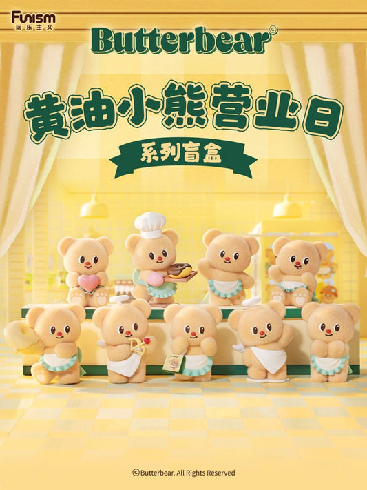 Butterbear Operating Day Series Minifiguren 10 cm Display (8)