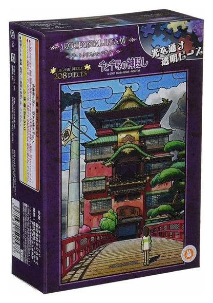 Chihiros Reise ins Zauberland Buntglas-Puzzle Aburaya (208 Teile)