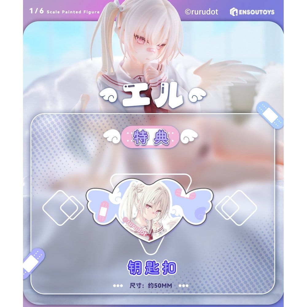Original Character PVC Figur 1/6 Eru illustration by rurudo 13 cm