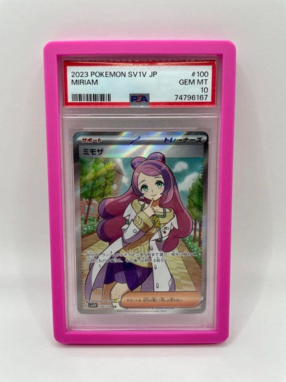 Evoretro Bumper-Schutz für PSA Slabs Pink