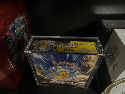 Evoretro Acryl Display Case für Pokémon Große Japanische Booster Box