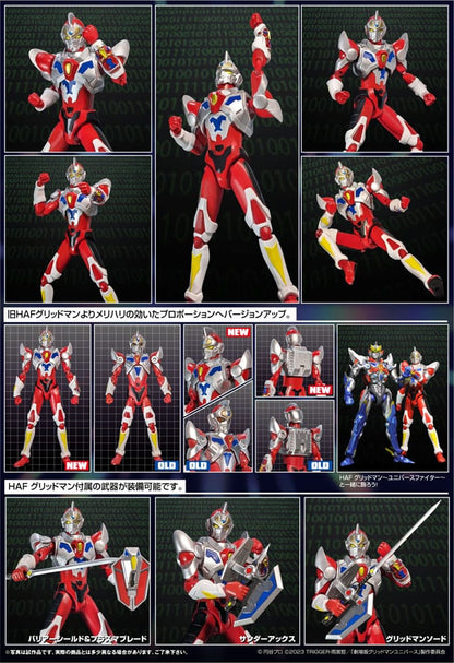 Gridman Universe HAF Actionfigur Gridman Animation Style 17 cm